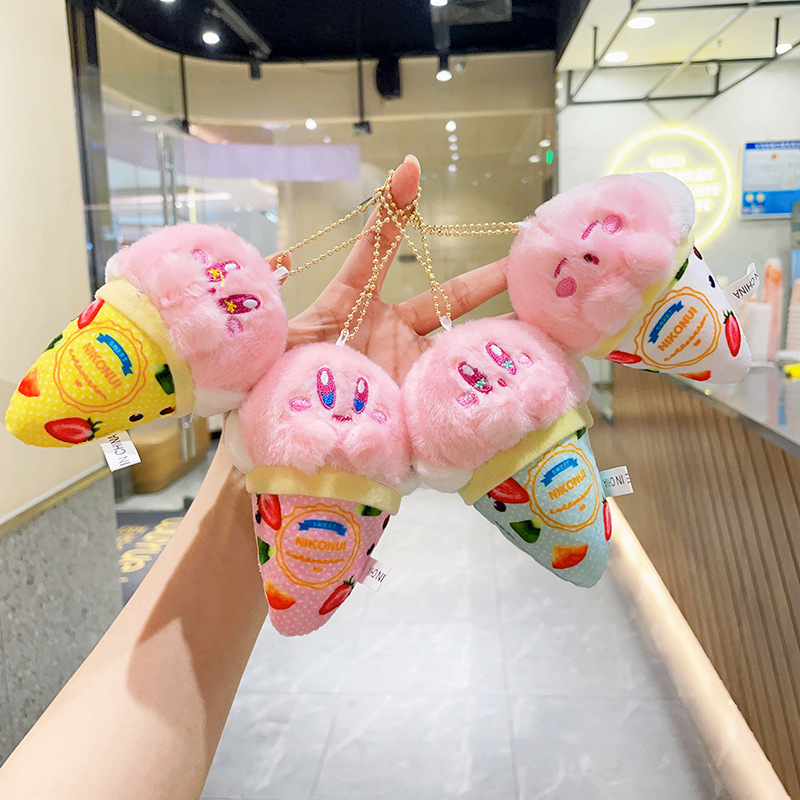 พวงกุญแจตุ๊กตาผ้าขนสัตว์รูปโคน - Phone Accessories Charms บทวิจารณ์และราคา